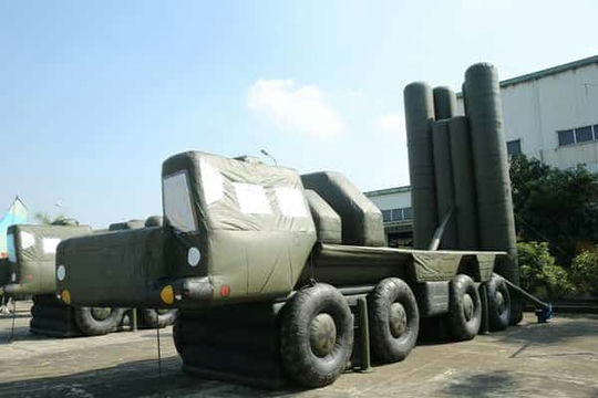  Kỹ thuật nghi trang trong chiến tranh công nghệ cao 