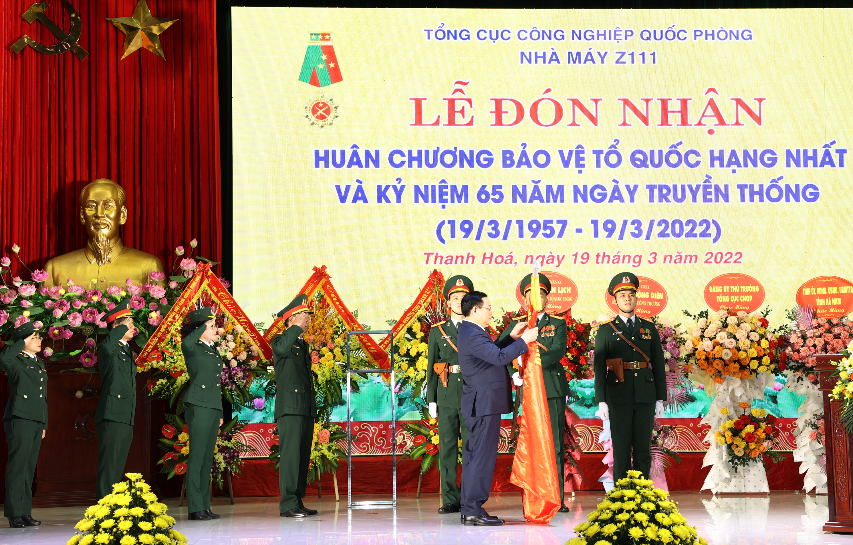 Nhà máy Z111: Đón nhận Huân chương Bảo vệ Tổ quốc hạng Nhất và kỷ niệm 65 năm Ngày truyền thống