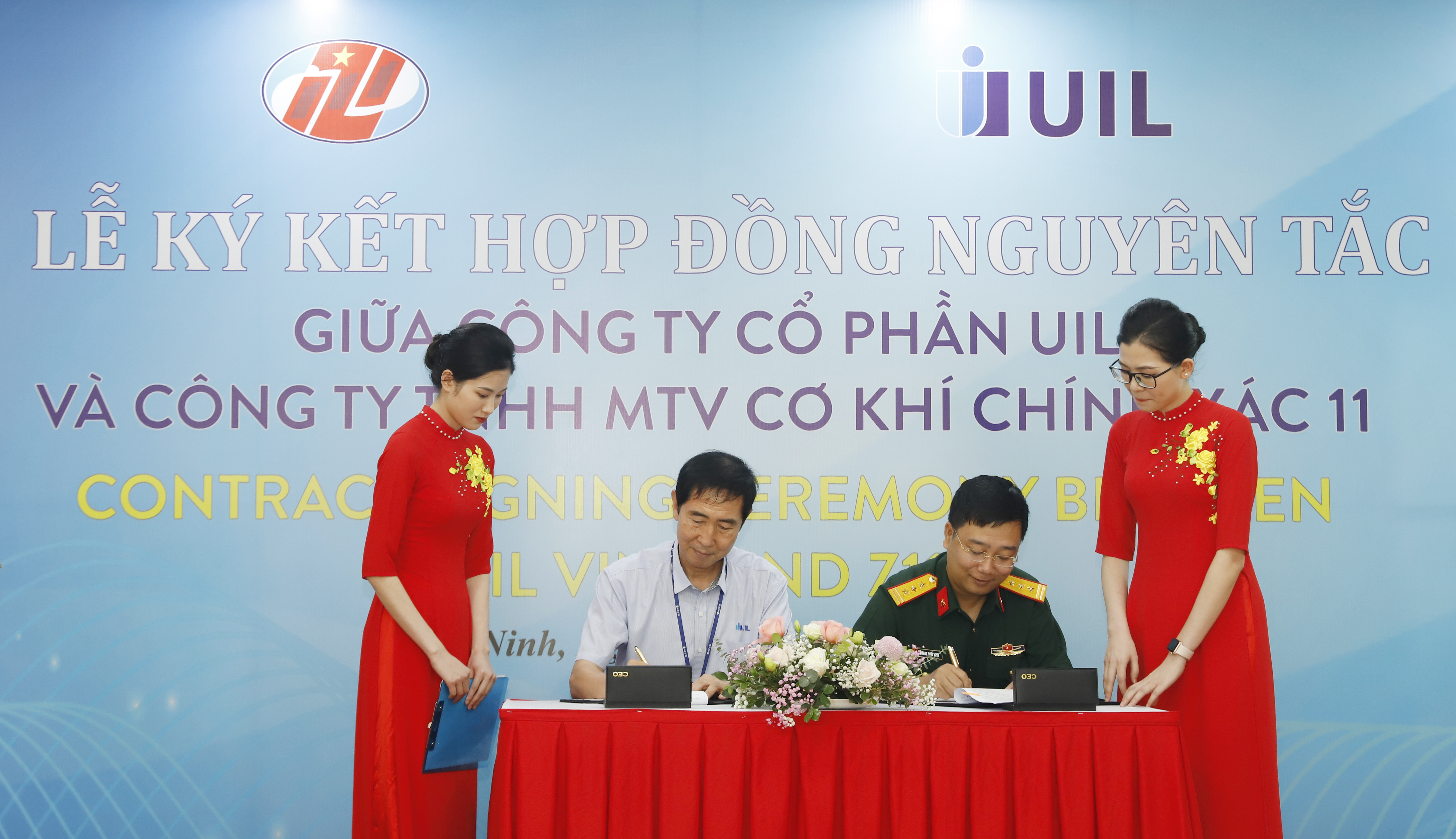 Ký kết hợp tác giữa Công ty cổ phần UIL Việt Nam  và Nhà máy Z111