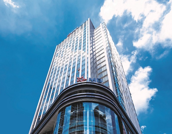 MB được nâng bậc xếp hạng tín nhiệm quốc tế