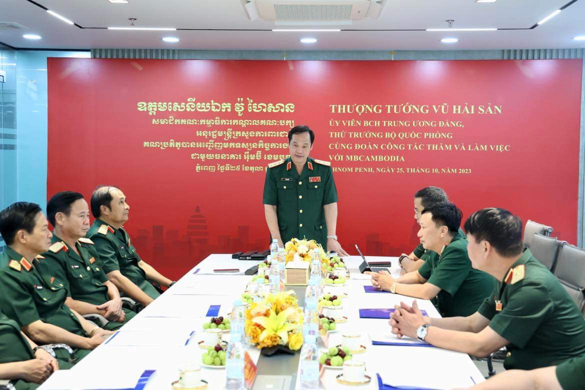 MB Campuchia cần tích cực hỗ trợ các doanh nghiệp