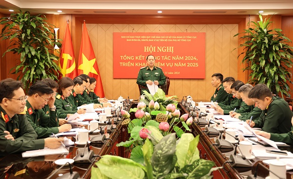 Tổng kết công tác thực hiện Quy chế dân chủ cơ sở; bảo vệ sức khỏe - dân số, gia đình và trẻ em; vì sự tiến bộ của phụ nữ năm 2024