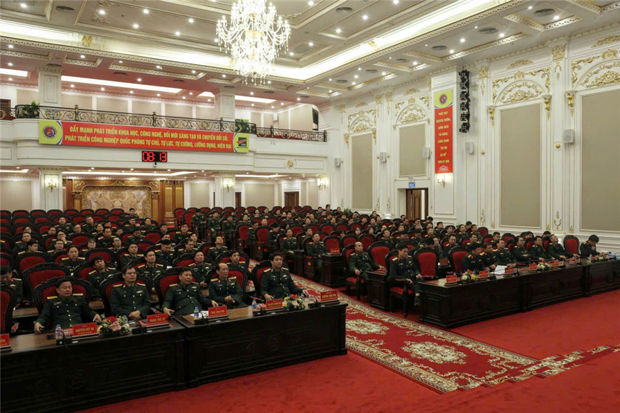 Hội nghị trực tuyến toàn quốc quán triệt Nghị quyết Đại hội XIV của Đảng