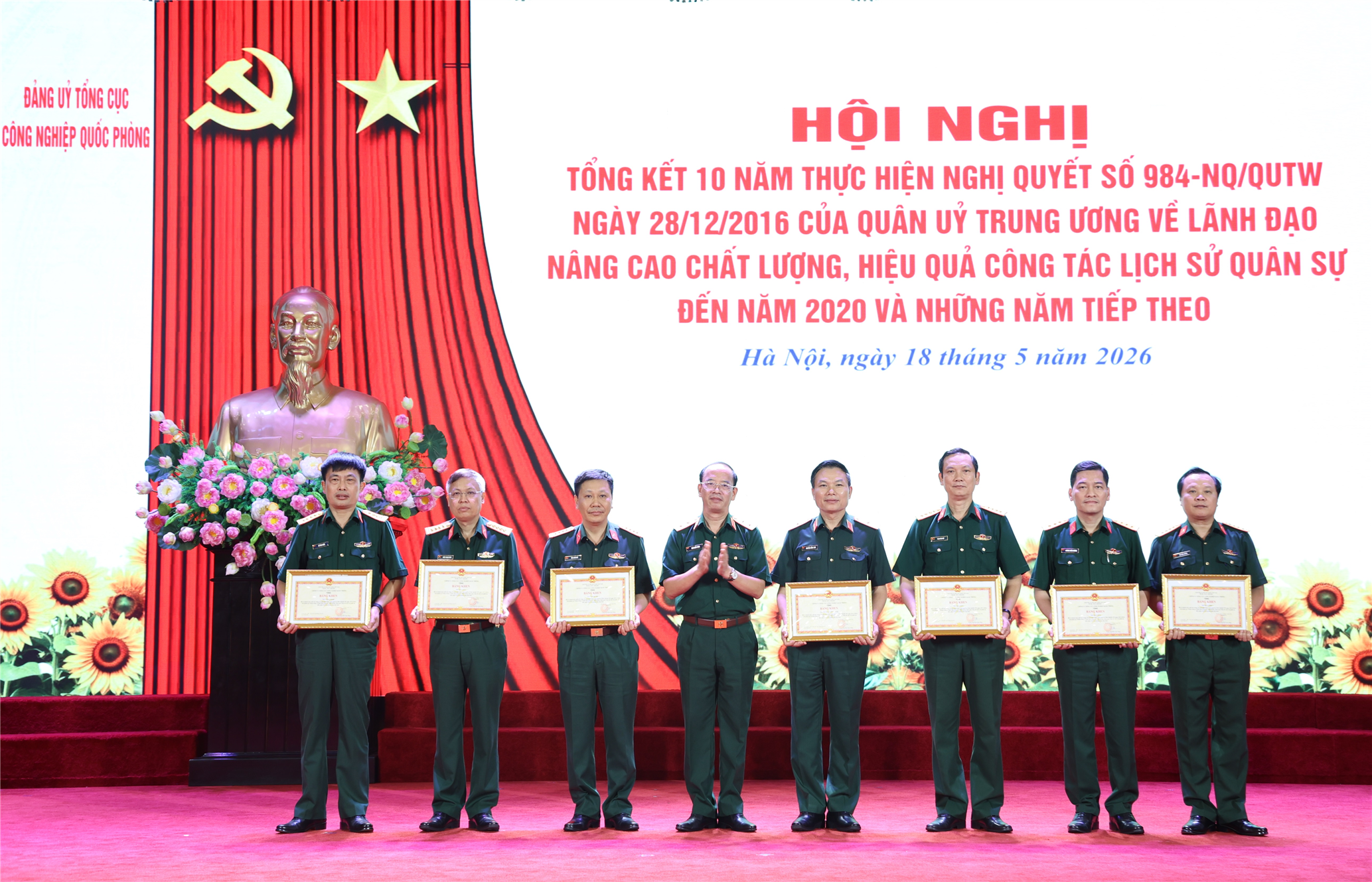 Đảng ủy Tổng cục Công nghiệp quốc phòng tổng kết công tác lịch sự quân sự giai đoạn 2016-2026