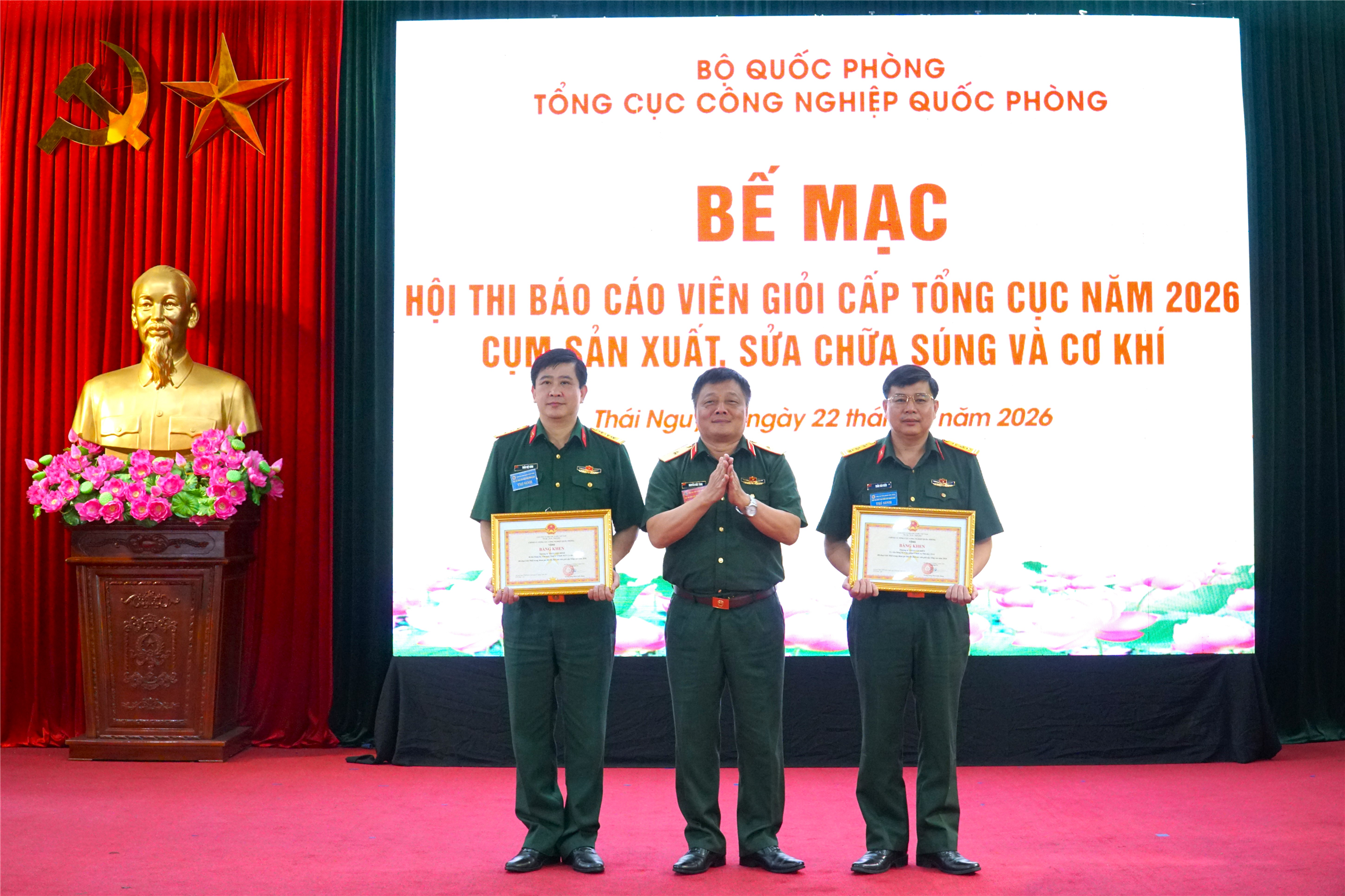 Hội thi báo cáo viên giỏi Cụm các đơn vị sản xuất, sửa chữa súng và cơ khí: Đổi mới, thực tiễn, thuyết phục