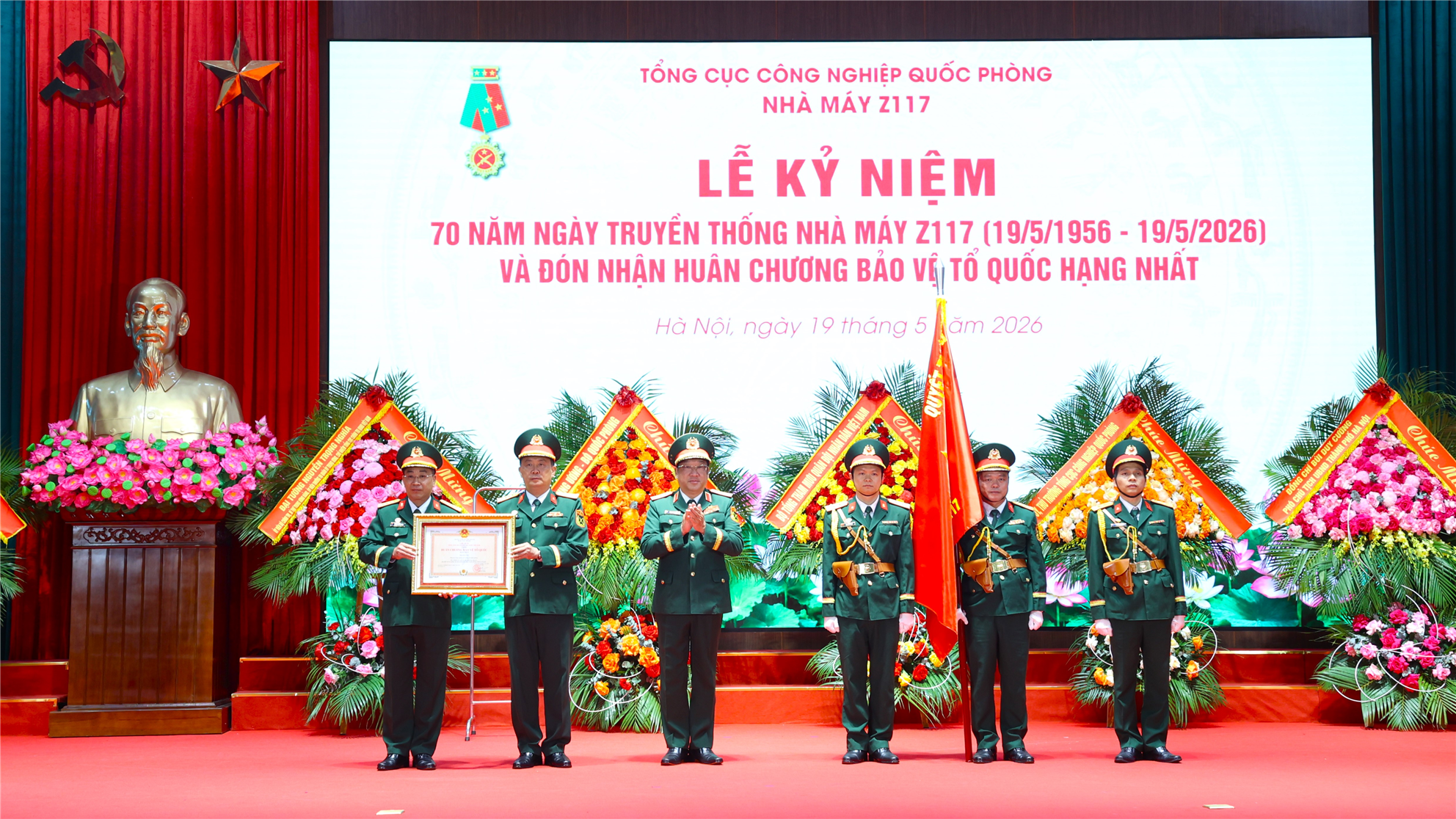 Nhà máy Z117 kỷ niệm 70 năm Ngày truyền thống và đón nhận Huân chương Bảo vệ Tổ quốc hạng Nhất